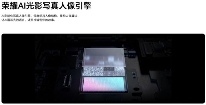 16至少十款安卓旗舰即将杀到！米乐m6网站围剿iPhone(图1)